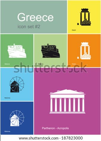 Landmarks of Greece. Set of flat color icons in Metro style. Editable vector illustration.