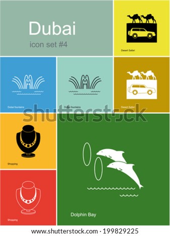 Landmarks of Dubai. Set of color icons in Metro style. Editable vector illustration.