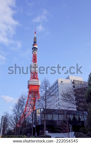Tokyo,JAPAN - January 7: Tokyo Tower during the day. Tokyo Tower is a communications and observation tower located in the Shiba-koen district of Minato, Tokyo, January 7, 2014 in Japan.
