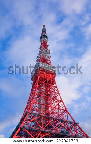 Tokyo,JAPAN - January 7: Tokyo Tower during the day. Tokyo Tower is a communications and observation tower located in the Shiba-koen district of Minato, Tokyo, January 7, 2014 in Japan.