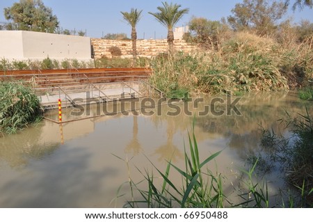 Baptism on Jordan River from Jordan side