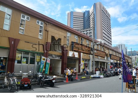 Tokyo, Tsukiji Japan August 18, 2015 - Tsukiji fish market is the biggest fish market in the world.