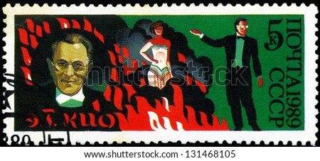 CIRCA 1989: stamp printed in USSR, dedicated to the circus, shows Soviet circus magician Emil Kio, circa 1989