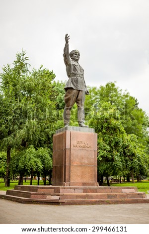 NALCHIK - July 03: Monument of Betal Kalmykov - public and state leaders of Kabardino-Balkaria in July 03, 2015 in Nalchik. One of the organizers and leaders of the struggle for Soviet power