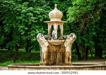 Elephants Fountain in the town of attractions in Atazhukinsky garden - park in Nalchik, Kabardino-Balkaria republic, Russia