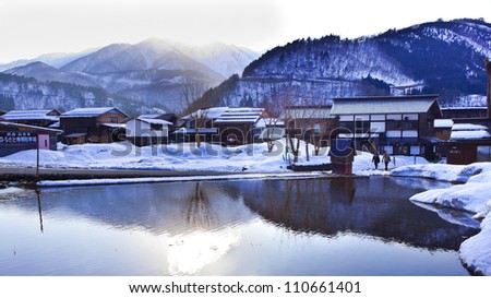 SHIRAKAWA GO, JAPAN - MARCH 27: Declared a UNESCO world heritage site in 1995,  their traditional Gassho-zukuri farmhouses, some are more than 250 years old on March 27, 2012 in Shirakawa Go, Japan.
