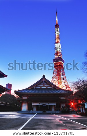 TOKYO, JAPAN - MARCH 24: Tokyo Tower in Tokyo, Japan on March 24, 2012. Built in 1958, it\'s the main source of antenna leasing and tourism, over 150 million people visited the tower since its opening.