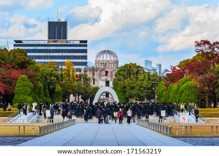 HIROSHIMA, JAPAN - NOVEMBER 15: Peace Memorial Park in Hiroshima, Japan on November 15, 2013.  Dedicated to the legacy of Hiroshima as the first city in the world to suffer a nuclear attack