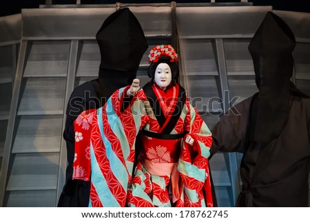 KYOTO, JAPAN - NOVEMBER 18,2013: Puppet Play in Kyoto. Bunraku (puppet play) developed over twelve centuries as a poppular entertainment of Japanese