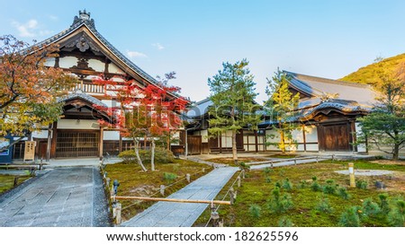Kodaiji in temple in Kyoto, Japan
