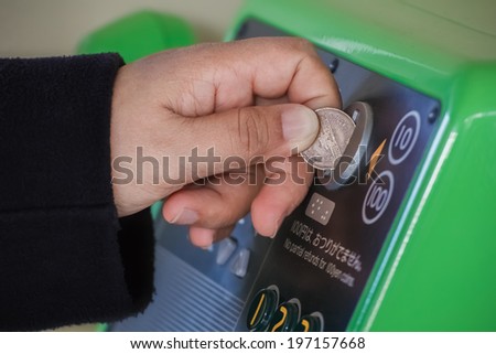 KAMAKURA, JAPAN - NOVEMBER 24: Coin operated telephone in Kamakura, Japan on November 24, 2013. Public telephone can be found in many train station in Japan