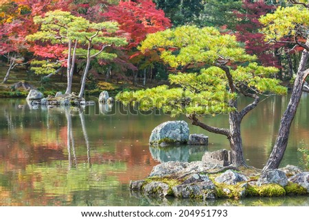 Kyoko-chi or Mirror Pond which contains 10 small islands at Kinkaku-ji temple in Kyoto