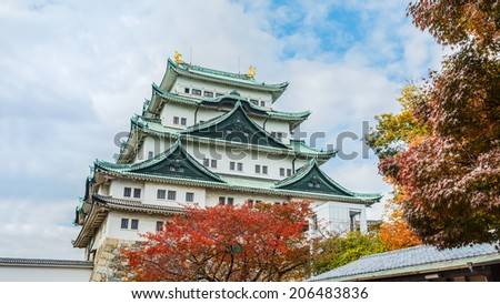 NAGOYA, JAPAN - NOVEMBER 21: Nagoya Castle in Nagoya, Japan on November 21, 2013. Built by Ieyasu Tokugawa between 1610 - 1612, burnt down in WWII and reconstructed in 1957