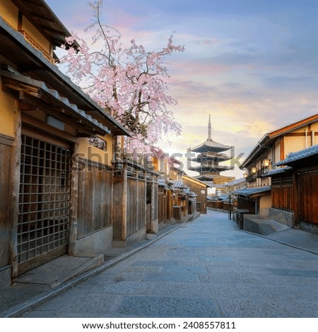 Similar – Image, Stock Photo Cherry blossoms in Kyoto Japan Hanami