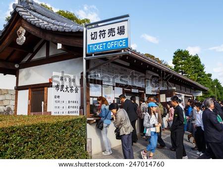 KYOTO, JAPAN - OCTOBER 23: Nijo Castle  in Kyoto, Japan on October 23, 2014. Unidentified people queueing for entrance ticket to the Nijo castle