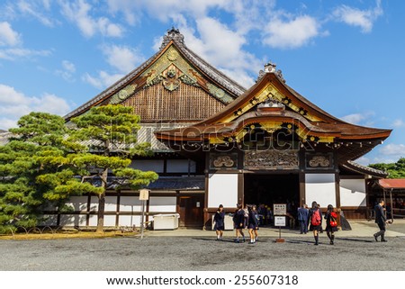 KYOTO, JAPAN - OCTOBER 22: Heian Shrine in Kyoto, Japan on October 22, 2014. Built in 1895, on the 1,100th anniversary of Kyoto. Enshrines Emperor Kanmu who transferred the capital from Nara