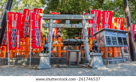 OSAKA, JAPAN - OCTOBER 24: Sumiyoshi Grand Shrine in Osaka, Japan on October 24, 2014. A small Fox (Inari) Shrinr at Sumiyoshi Grand Shrine (Sumiyoshi-taisha) in Osaka ?? Osaka\'s most famous shrine