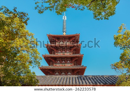 Pagoda at Shitennoji Temple in Osaka, Japan