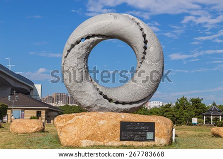 KOBE, JAPAN - OCTOBER 25: Maiko Park in Kobe, Japan on October 25, 2014. A monument  inscribed with a poem by the Meiji Emperor located in front of Maiko park