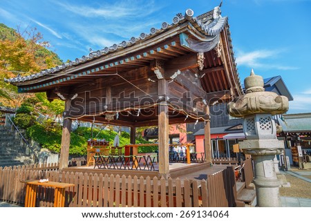 KOBE, JAPAN - OCTOBER 26: Kitano shrine in Kobe, Japan on October 26, 2014. Founded in 1180 by Taira no Kiyomori, the shrine is a branch of Kitano Tenmangu main shrine in Kyoto