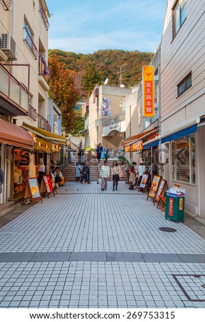 KOBE, JAPAN - OCTOBER 26: Kitano District in Kobe, Japan on October 26, 2014. Historical district contains a number of foreign residences from the late Meiji and early Taisho eras of Japanese history