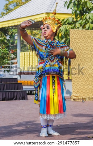 BANGKOK, THAILAND - JANUARY 18: Thai Culture Festival in Bangkok, Thailand on January 18, 2015. Participants take part in the celebration of Thai Traditional Culture Festival at Lumpini Park