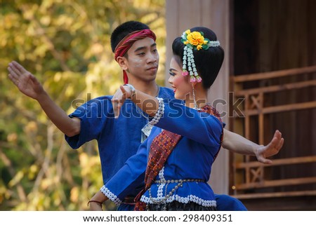 BANGKOK, THAILAND - JANUARY 16: Thai Culture Festival in Bangkok, Thailand on January 16, 2015. Participants take part in the celebration of Thai Traditional Culture Festival at Lumpini Park