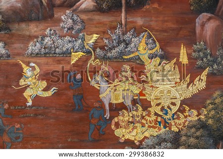 BANGKOK, THAILAND - DECEMBER 19: Wat Phra Kaew in Bangkok, Thailand on December 19, 2014. Mural paintings along the inner wall of the temple portrays the story of Ramayana epic saga