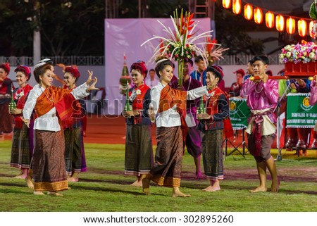 BANGKOK, THAILAND - DECEMBER 20: Bon-Odori Festival in Bangkok, Thailand on December 20, 2014. Participants in \