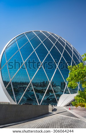 ABU DHABI, UAE - NOVEMBER 5: The Aldar headquarters building is the first circular building of its kind in the Middle East on November 5, 2013 in Abu Dhabi, UAE
