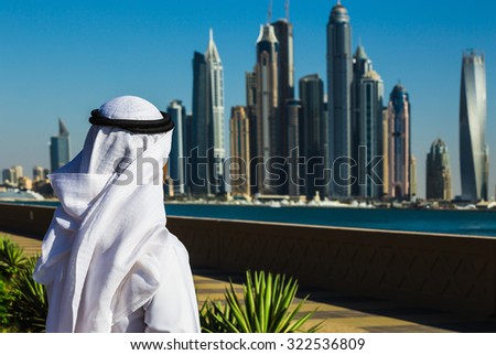 DUBAI, UAE - NOVEMBER 7: Dubai Marina. UAE. November 7, 2013. Dubai was the fastest developing city in the world between 2002 and 2008.