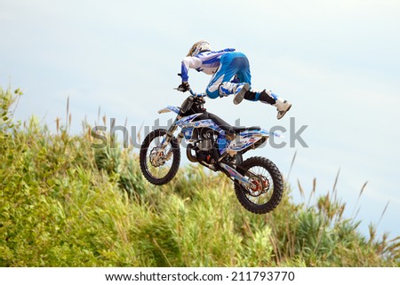 BARCELONA - JUN 28: A professional rider at the FMX (Freestyle Motocross) competition at LKXA Extreme Sports Barcelona Games on June 28, 2014 in Barcelona, Spain.