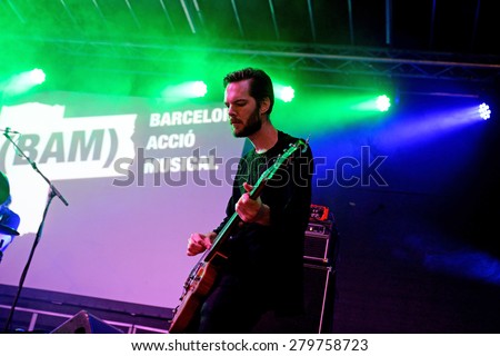 BARCELONA - SEP 23: Mariam the Believer (music band solo project of Mariam Wallentin) performs at Barcelona Accio Musical (BAM) La Merce Festival on September 23, 2014 in Barcelona, Spain.