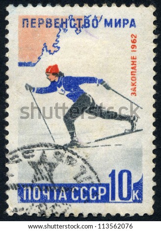 RUSSIA - CIRCA 1962: stamp printed by Russia, shows sport, skier, skiing, winter circa 1962