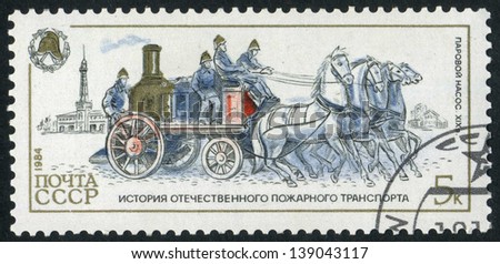 RUSSIA - circa 1984: stamp printed by Russia, Carriage, firefighters, old Moscow,  circa 1984