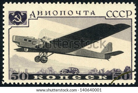 RUSSIA - CIRCA 1938: stamp printed by Russia, shows old plane circa 1938