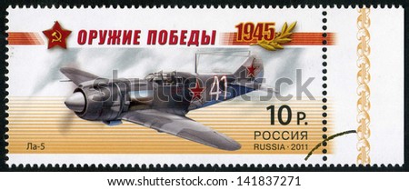 RUSSIA - circa 2011: stamp printed by Russia, shows Soviet old war plane circa 2011