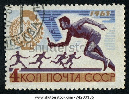 RUSSIA - CIRCA 1965: A stamp printed by Russia, shows sport, start, run, circa 1965