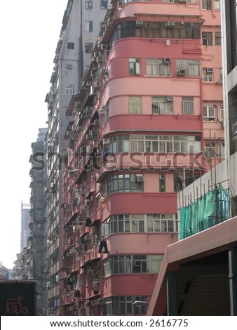 Crowded low-income buildings in Hong Kong Four
