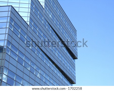 Mirror office building