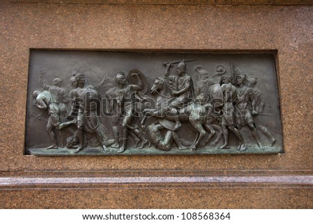 Ornaments on the statue of Kuzma Minin and Dmitry Pozharsky, the butcher and the prince who together raised and led the army that ejected occupying Poles from the Kremlin in 1612.