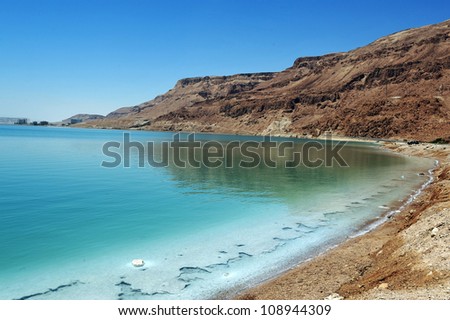 Landscape view of the Dead Sea coastline. Dead Sea, Israel.