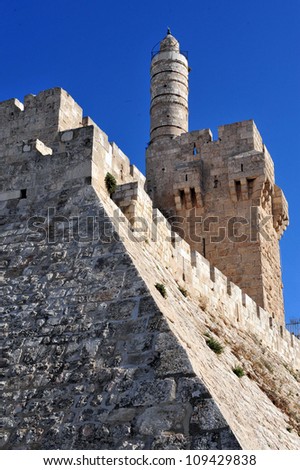 King David tower citadel in Jerusalem old city, Israel.