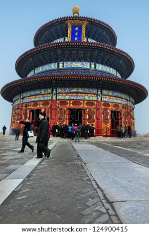 BEIJING - MARCH 15: Visitors at the Temple of Heaven on Mar 15 2009 in Beijing, China. The Temple of Heaven is regarded as one of the Beijing\'s Top 10 tourist attractions.