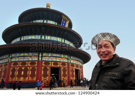 BEIJING - MARCH 15: Unidentified Chines man visits at the Temple of Heaven on Mar 15 2009 in Beijing, China. The Temple of Heaven is regarded as one of the Beijing\'s Top 10 tourist attractions.
