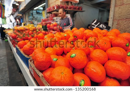 JERUSALEM - FEB 06 2011:Fruits display in Mahane Yehuda Market in Jerusalem. Israel is a world-leader in agricultural technologies, while only 20% of the land is arable it produces 95% of its own food