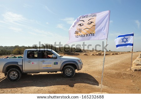 KIRYAT GAT, ISR - OCT 28:Desert Queen Rally on October 28 2010. It\'s the first and the largest female competitive 4WD rally in the world established in 1999 in Israel.