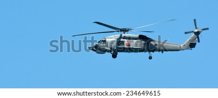 GOLD COAST, AUS - NOV 10 2014:Australian sea search and rescue Black Hawk helicopter.It\'s a multi-role helicopter providing air mobility for troops and equipment in the battle zone.