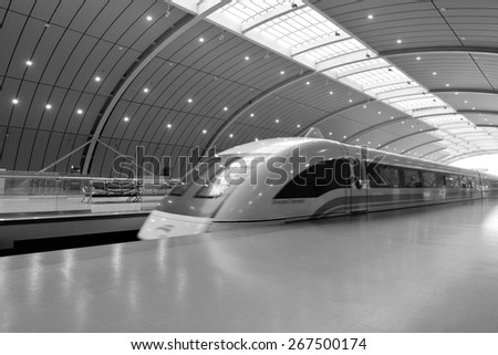 SHANGHAI, CN - MAR 15 2015:Shanghai Maglev Train -Shanghai Transrapid. The line is the first commercially operated high-speed magnetic levitation line in the world
