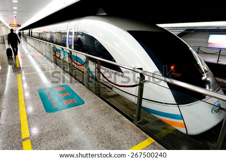 SHANGHAI, CN - MAR 18 2015:Shanghai Maglev Train -Shanghai Transrapid. The line is the first commercially operated high-speed magnetic levitation line in the world